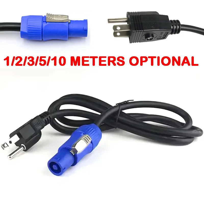 

1-10 Meters Power Supply Cord Powercon Plug Stage Light Black 3core Power Connect Cable DMX512 light LED light Event Show