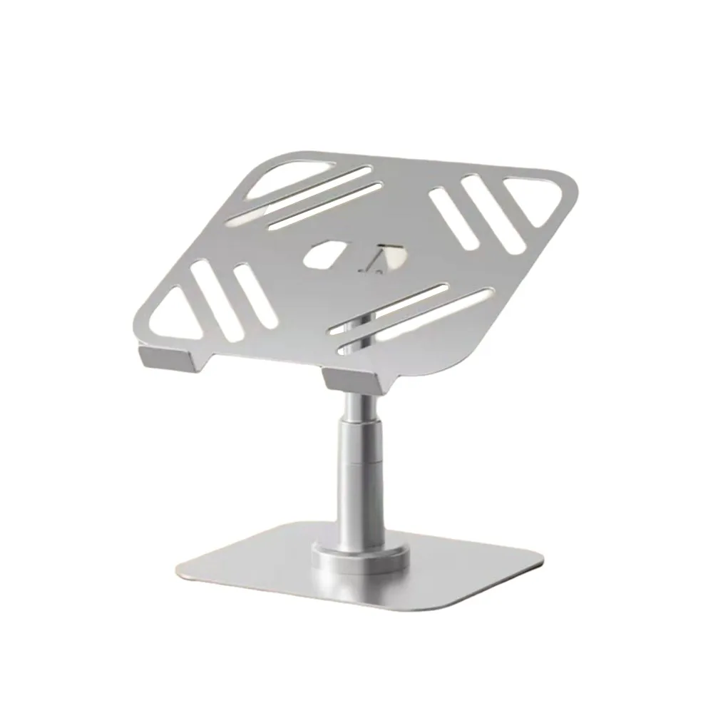 

Height Adjustable Rotating Laptop Riser Anti Slip Base Ventilated Design Projector Support Holder Sturdy Construction Hollowed
