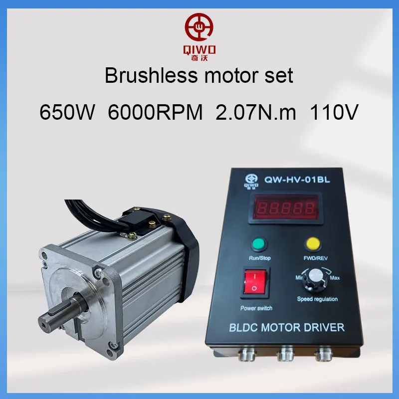 

QW80BL 110V 6000rpm 650W 1N.M 80mm Single-phase Square Brushless DC Motor Low Noise Hall BLDC Motor with Driver Kit