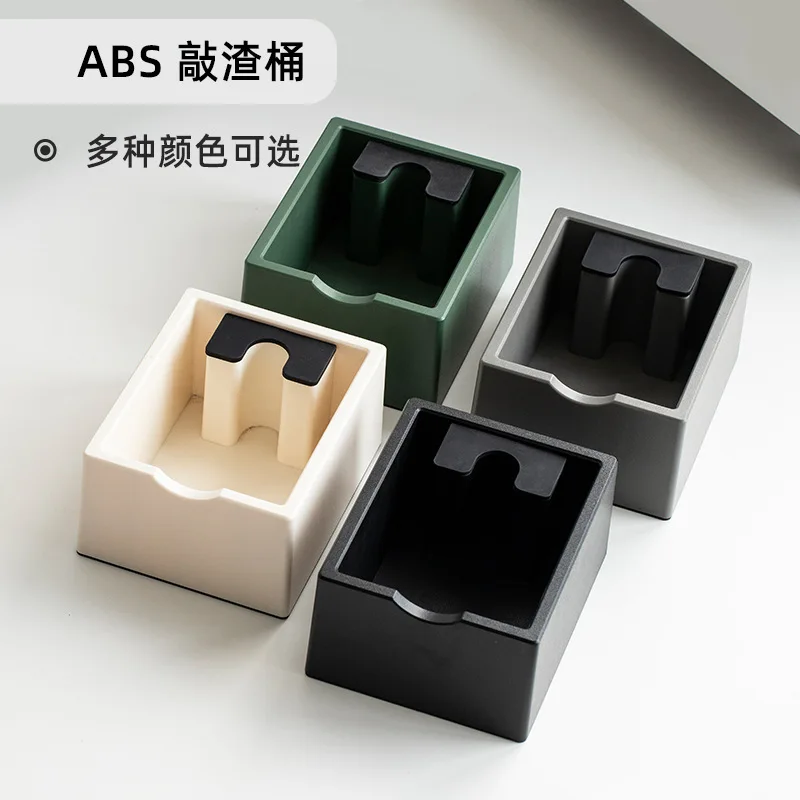thick-abs-coffee-knock-box-barista-waste-container-for-espresso-pucks-home-countertop