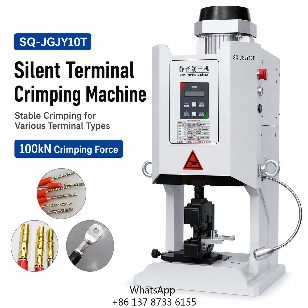 Heavy Duty 10T Vertical Terminal Crimping Press 30mm 40mm Stroke Low Noise 145kg Large Wire Punching Cutting Equipment