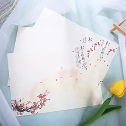 Papiers à lettres à motifs floraux rétro, style chinois, papiers d'écriture floraux azoles, cadeau pour amis, famille, étudiant, papeterie, 8 pièces