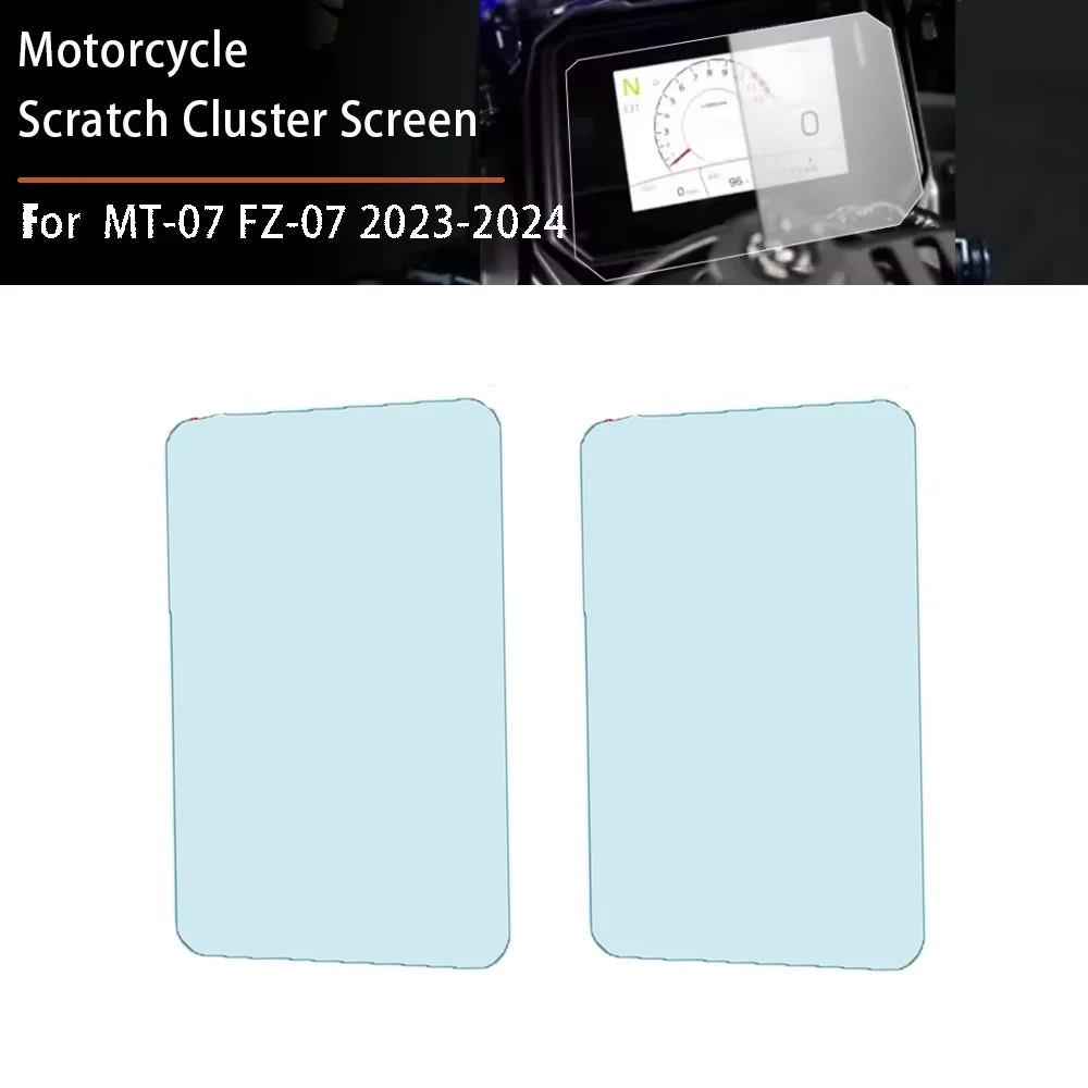 MT07 Motorcycle Scratch Cluster Screen Dashboard Protection Instrument Film FOR YAMAHA MT-07 FZ-07 2023-2024