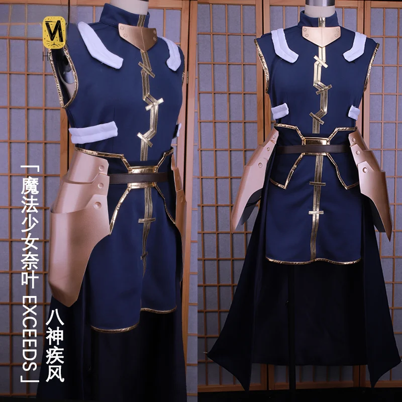 Волшебная девочка лирический Nanoha Hayate Yagami косплей костюм полный комплект униформа реквизит аксессуары женские Хэллоуин карнавал вечерние