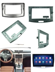 Car Radio Fascia For Volkswagen Passat B6 B7 CC 2010-2018 Auto Stereo Dash Panel 10.1 inch Frame Kit Center Console Holder