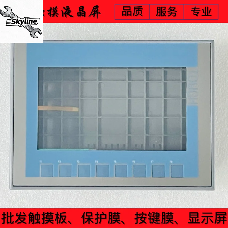 KTP700 6AV2 123 6AV2123-2GB03/2GA03-0AX0 Touchpad Key Mat Inner Screen Shell