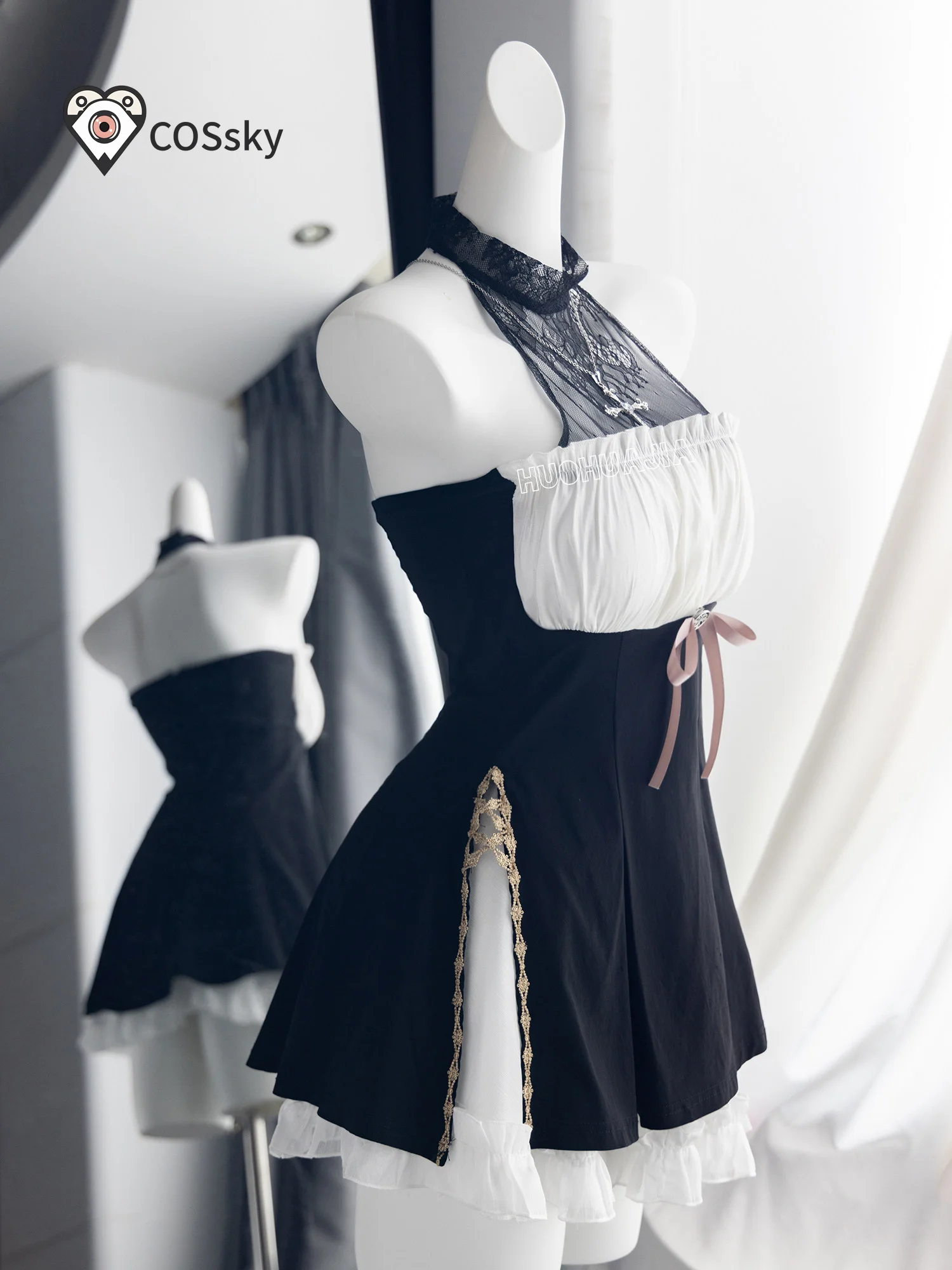 Anime Cosplay Maid - Costume de cosplay SiNiSistar2 Lilia, uniforme
