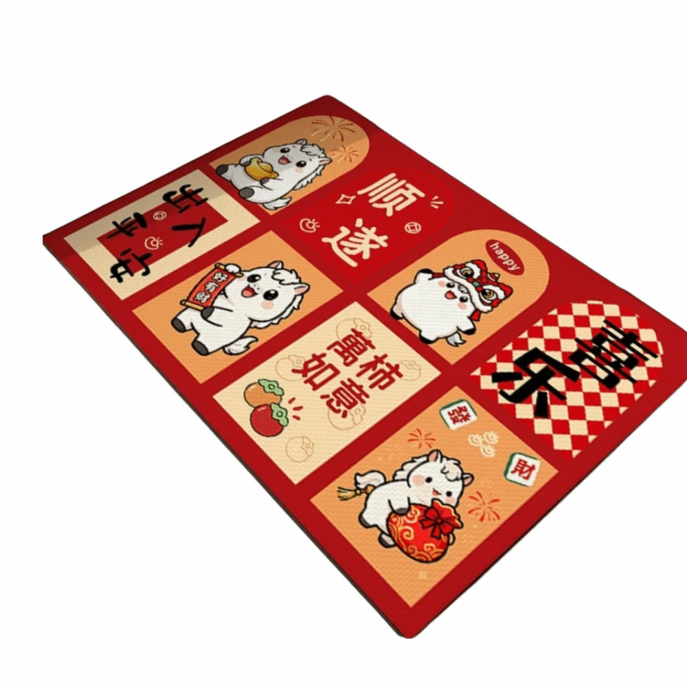 

Cartoon Pattern Chinese New Year Door Mat 40*60cm Horse Pattern Spring Festival Floor Mat Non-slip Dirt Resistant