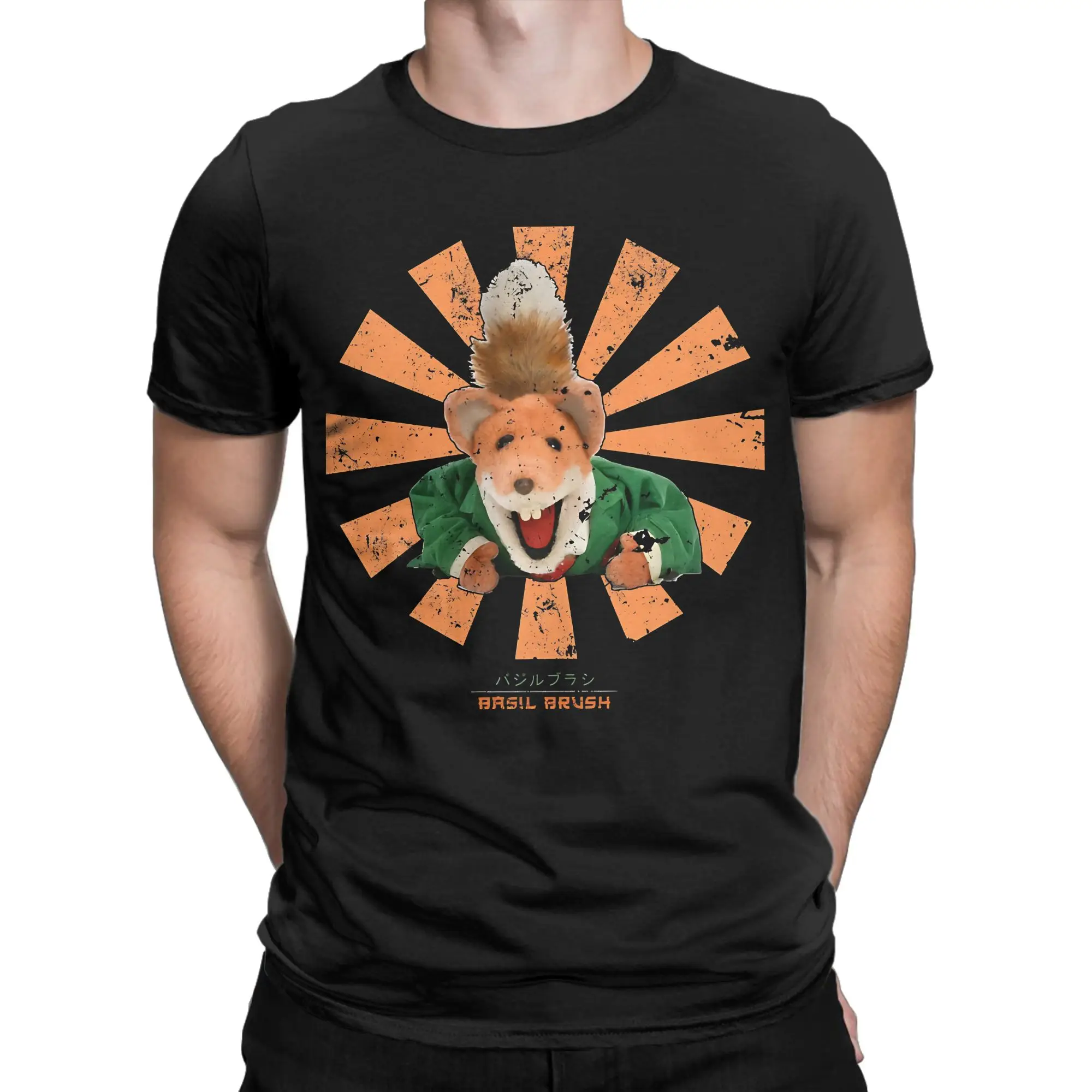 70S British Variety‑Show Puppet  Classic Basil Brush Novelty 100% Cotton T-Shirt Tops Tees For Men
