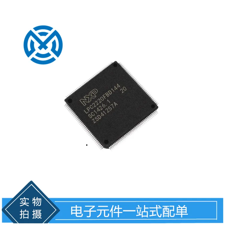 LPC2220FBD144 package LQFP144 MCU microcontroller IC chip components original