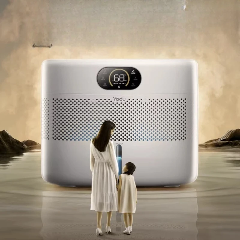 

Humidifier Whole house fog-free mother and baby household bedroom air humidifier