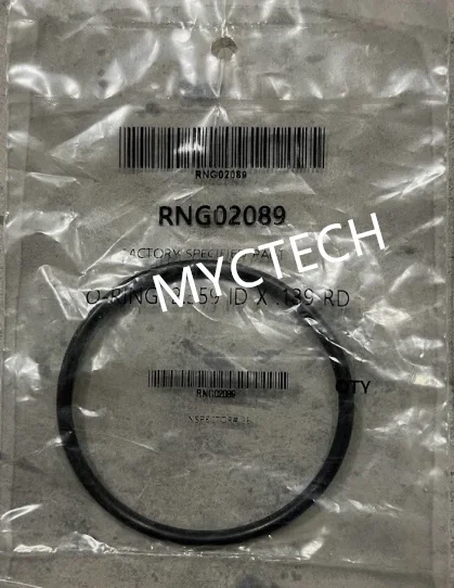 

НОВЫЙ УПЛОТНИТЕЛЬНЫЙ КРУГ (УПК) TRANE; 2.359 ID X .139 RD RNG02089