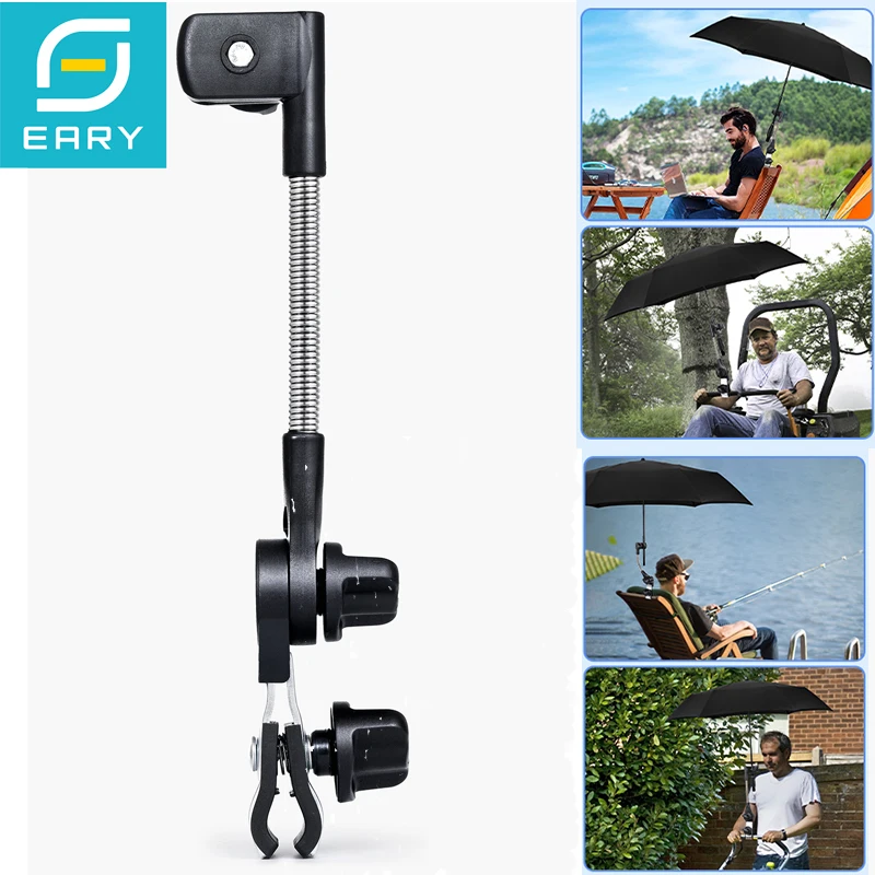 

Регулируемая подставка для зонта Eary, портативный держатель с универсальным зажимом для путешествий, шезлонг, рыбалка, отбеливатель, коляска для патио