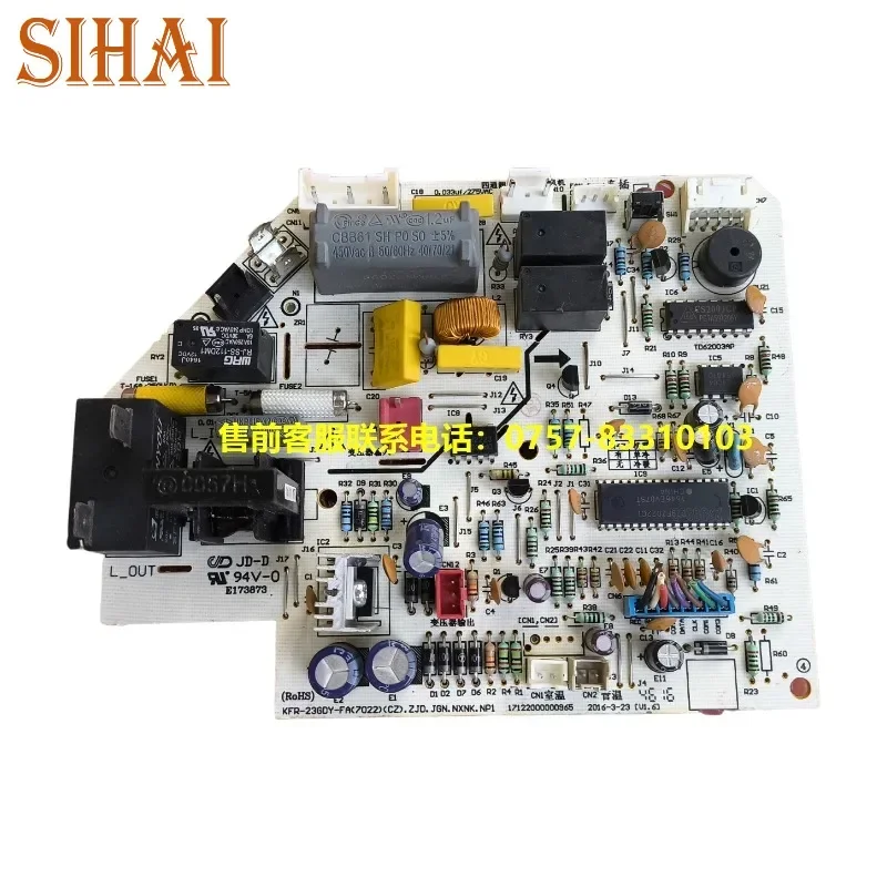 used for Midea air conditioner  Computer boardused KFR-23GDY-FA[7022]  17120000000965Power supply board Control board