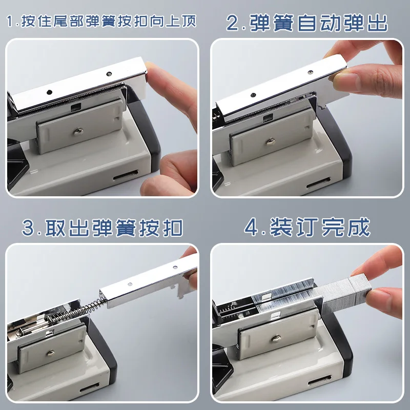دباسة بدون جهد، طالب مكتب كبير، متوسط، ثقيل، سميك، كبير، متعدد الوظائف لتجليد الكتب