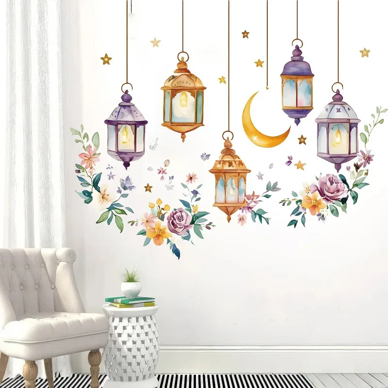 Eid al Fitr Watercolor Plant Flower Star Moon Wall Stickers - Ramadan Muslim Islamic Window Stickers Festival Decoration Sticker view 6