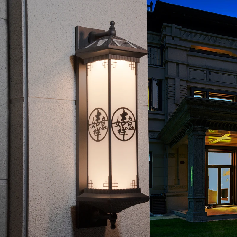 SOFEINA Outdoor Solar Wall Lamp Creativity Chinese Style Black Sconce Light LED Waterproof IP65 for Home Balcony Courtyard