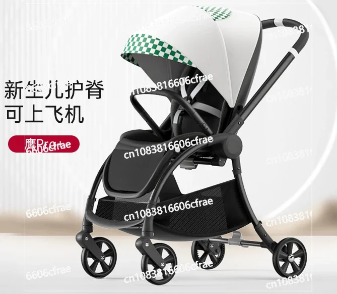 

Baby stroller with bidirectional spinal protection device, lightweight sitting and lying one button folding for newborns