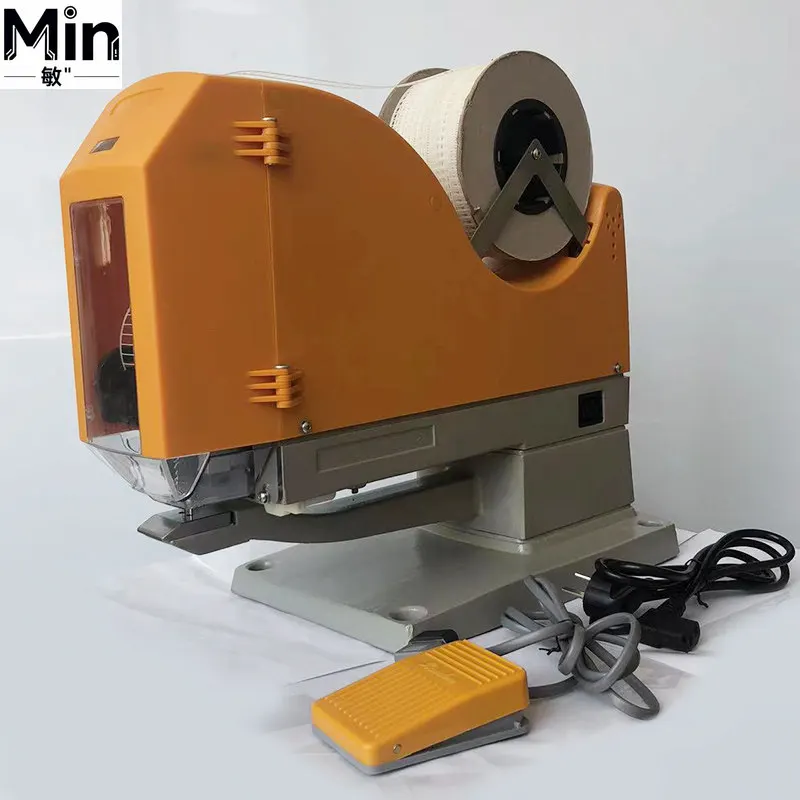 Trapezoidal Glue Nail Machine Waist Machine Automatic U-type Glue Nail Machine for Jeans Casual Pants Hang Tag Label Fixing