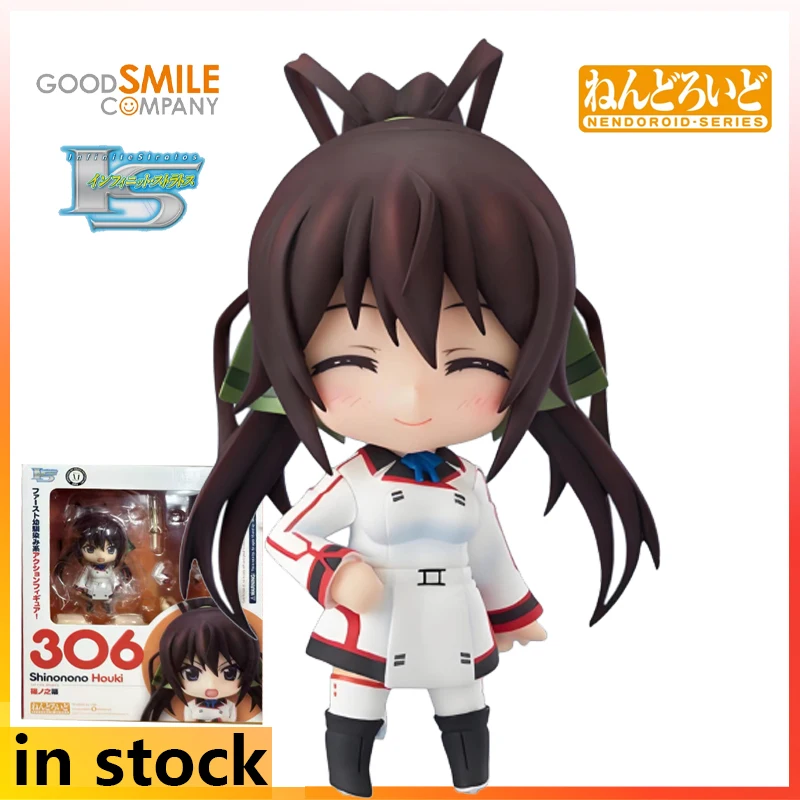 GSC Q-Version Fertigprodukt Bewegliche Figur Tonfigur Serie IS' Infinite Stratos' Anime Spielzeugmodell Festival Geschenk für Jungen