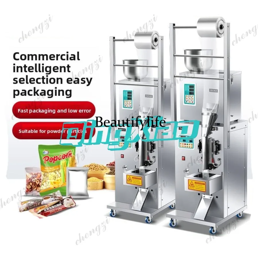 81 Fully Automatic Pneumatic Granule Powder Packaging Machine Quantitative Filling For Tea Nut Grain Screw Herb Durable Reliable