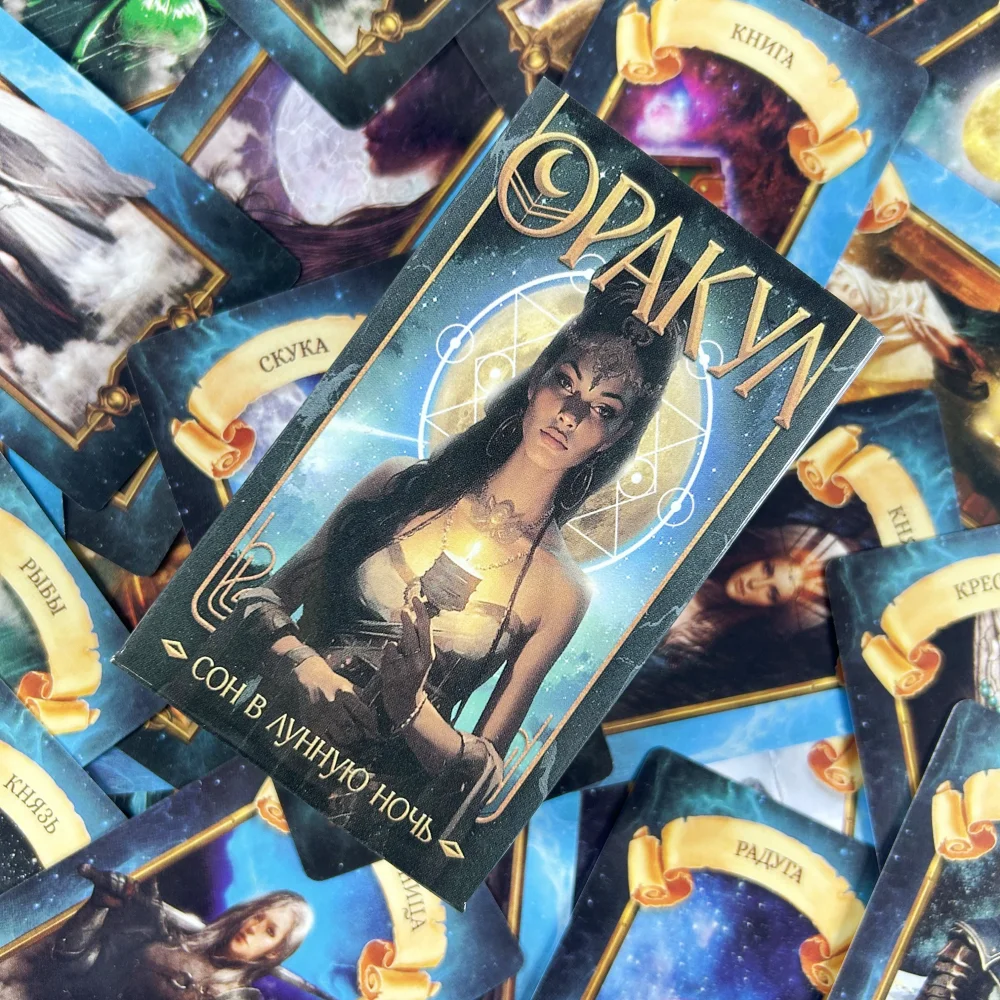 Met papieren gids COH B AYIHIYO HO'JI Russische Pakya Tarotkaarten A 108-dek Visions Divination Edition Borad-kaartspellen