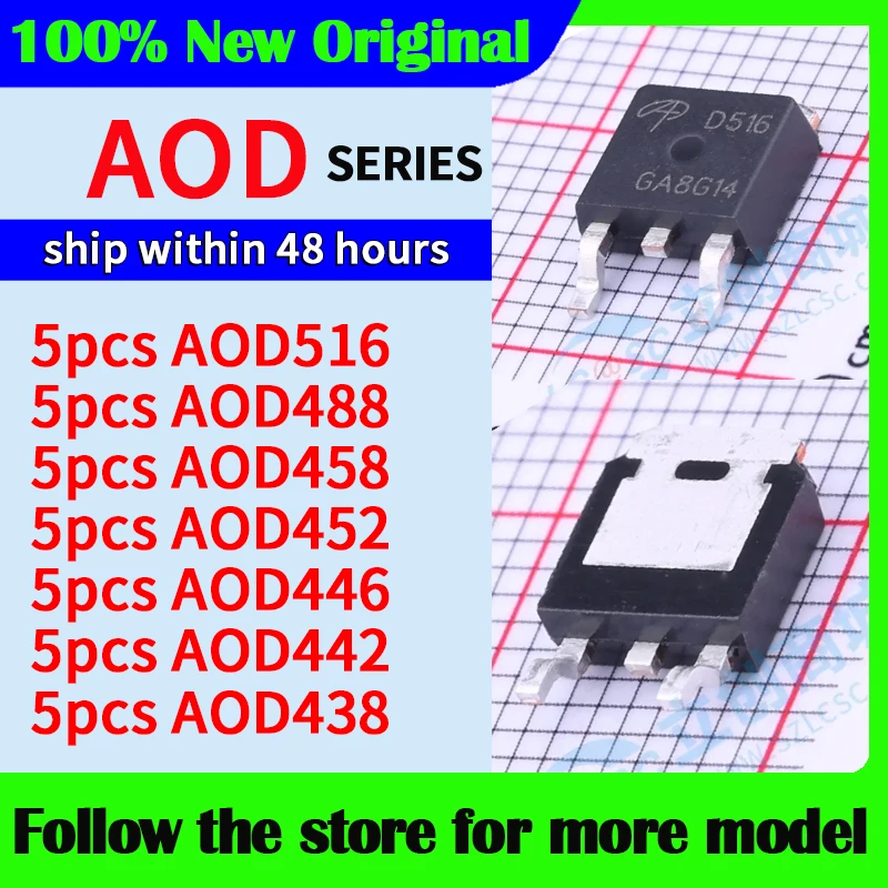 5pcs/lot  AOD516 AOD488 AOD458 AOD452 AOD446 AOD442 AOD438  High quality New