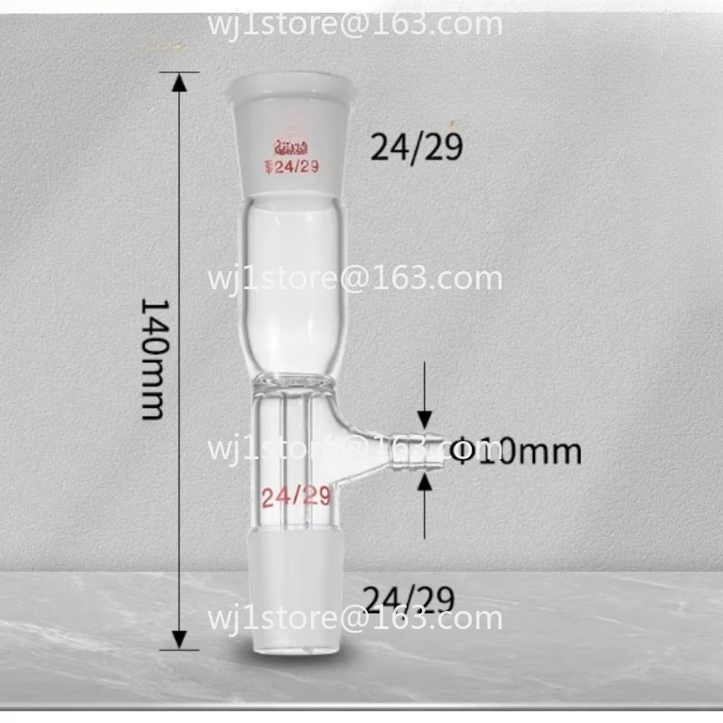 Glass Vacuum Receiver 105 Degree Vacuum Standard Grinding Port Extraction Branch Glass Distillation Curved Straight Type