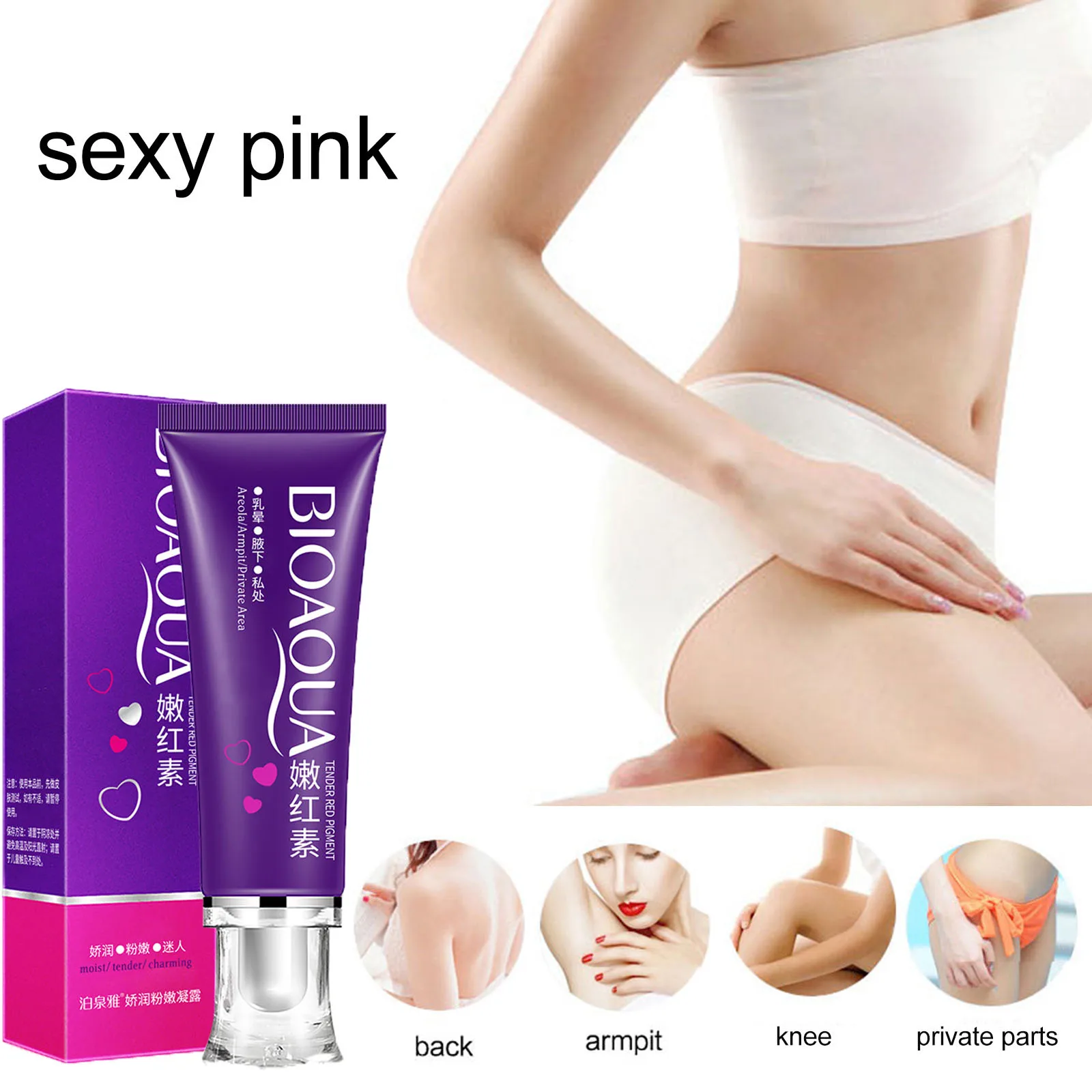 

Whitening Cream Lips Whitening Gel Body Care for Lips Nipples Labia Feminine Pink Girl Cream Skin care