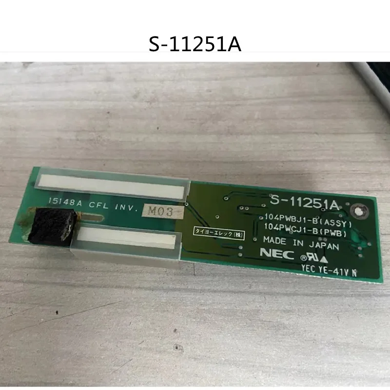 

100%New original S-11251A 104PWBJ1-B 104PWCJ1-B 15148A CFL INV YEC YE-41VN S-11251B Inverter Integrated Circuits