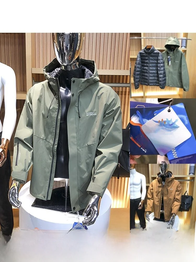 

Extreme Cold Series Tee-in-One Detachable down Inner Tee-Proof Technology Jaet Youth Outerwear Hooded White Du down