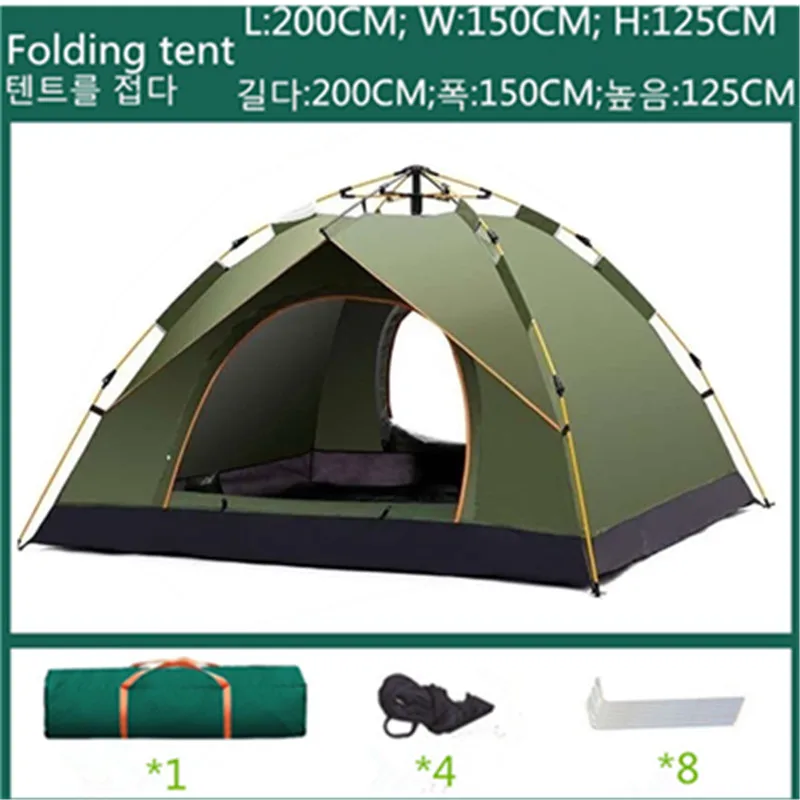 One-touch Tent Automatic Waterproof Camping Tent Lightweight Portable Folding Shelter Outdoor Fishing Tent Picnic Shade Tent