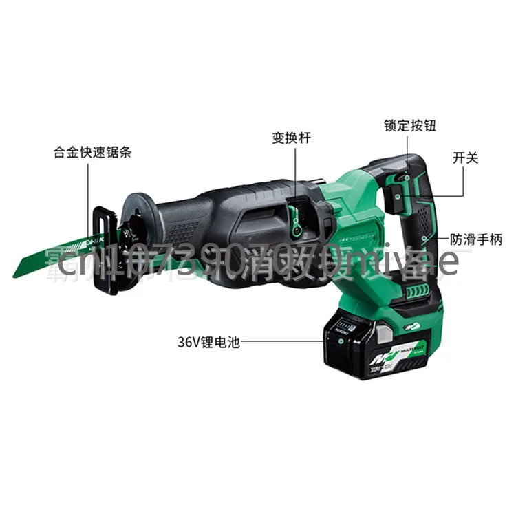 36V Rechargeable Reciprocating Saw CR36DA Metal Cable Wood Cutting Saw Outdoor Portable Logging Saw