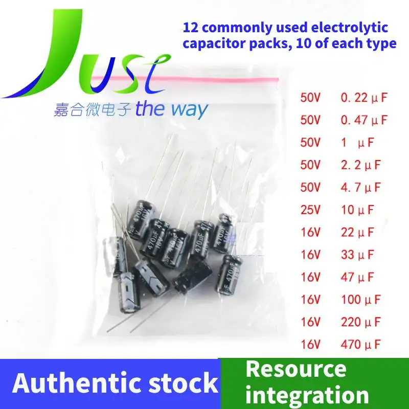 Commonly used 12types of 0.22uf-470uf electrolytic capacitor packs with a total of 120 inline aluminum shell capacitors