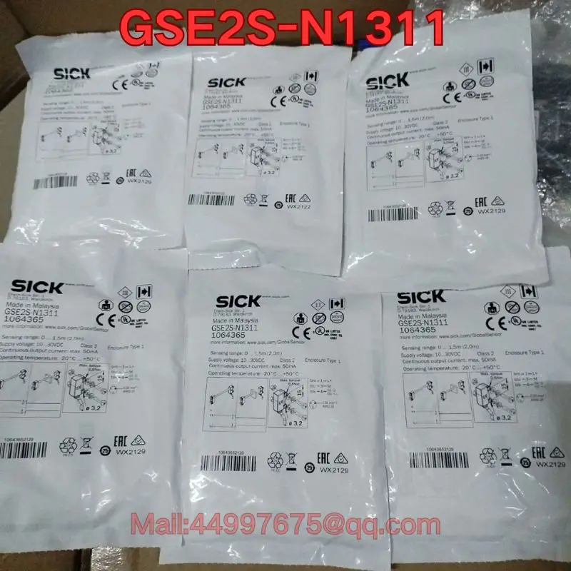 

New GSE2S-N1311 sensor