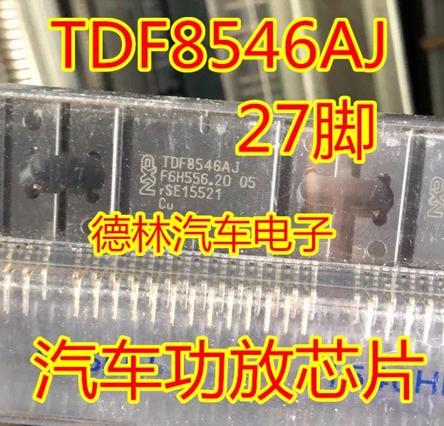 Free shipping  TDF8546AJ    IC       10PCS