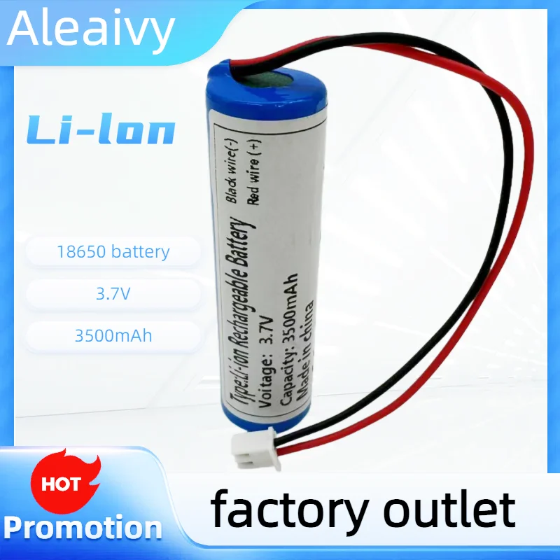 

High Capacity 3.7V 2000mAh 18650 Li-ion Battery 1-2 PCS with Protection Board, for LED Flashlight Bluetooth Speaker