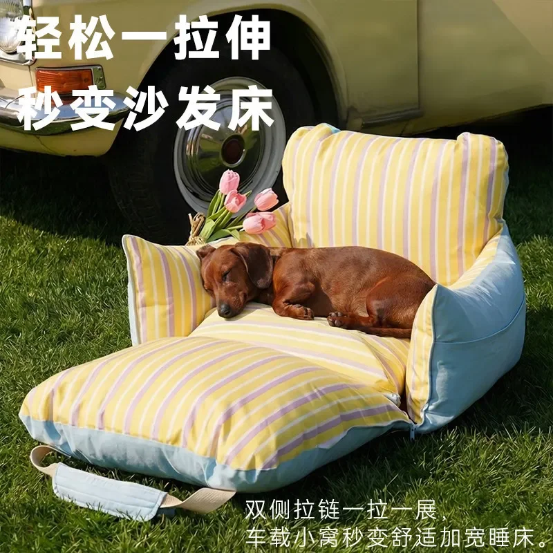 Car Dog Bed Cat Removable and Washable Car Travel Small Dog Bed Warm Sleeping Pad Dogs Accessories