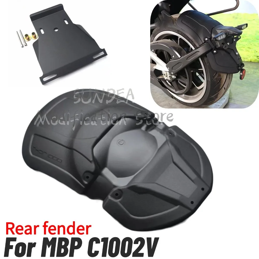 

Новинка для MBP C1002V C 1002V, аксессуары для модификации, расширенные брызговики, монтажные кронштейны для номерного знака, кронштейны для номерного знака