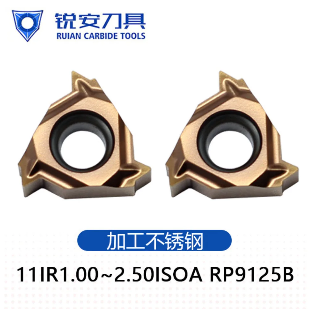 11IR1.00/1.25/1.50/1.75/2.00/2.5ISOA RP9215B Carbide Insert 11IR Inserts