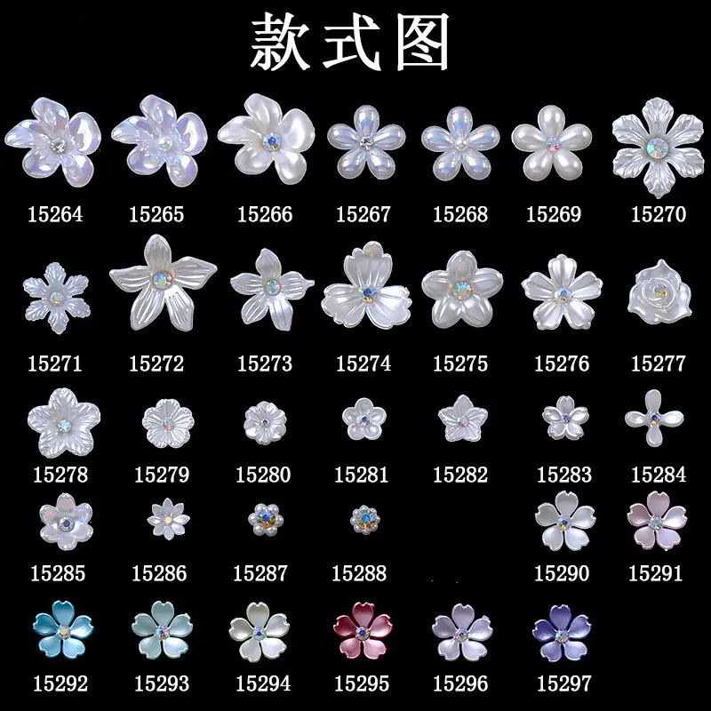 50PC Resin Material Small Resin Flower Charm Flower patch for DIY handmade Jewelry Making Wholesale