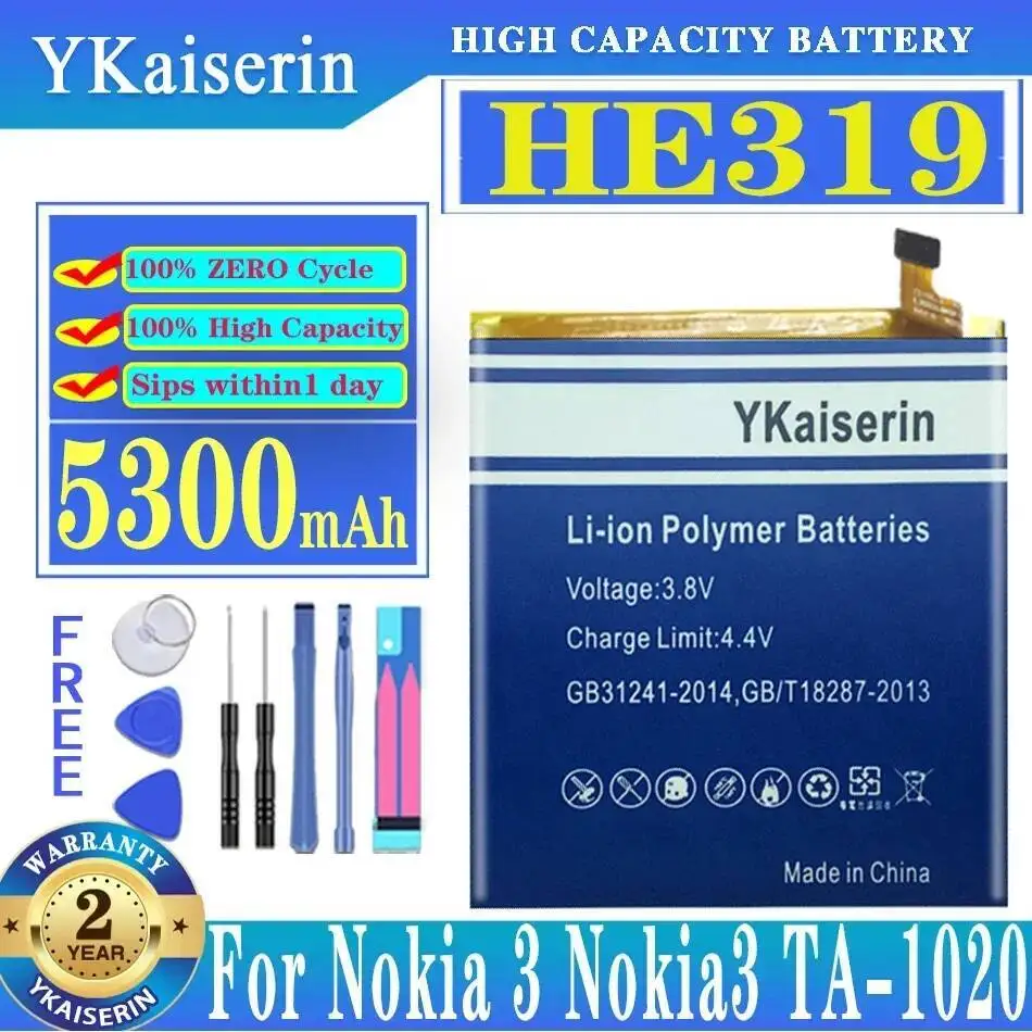 

HE319 Durable Mobile Phone Battery High Capacity 5300Mah For Nokia 3 TA-1020 TA-1028 TA-1032 TA-1038