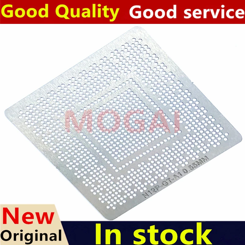 Direct Heating N12P…