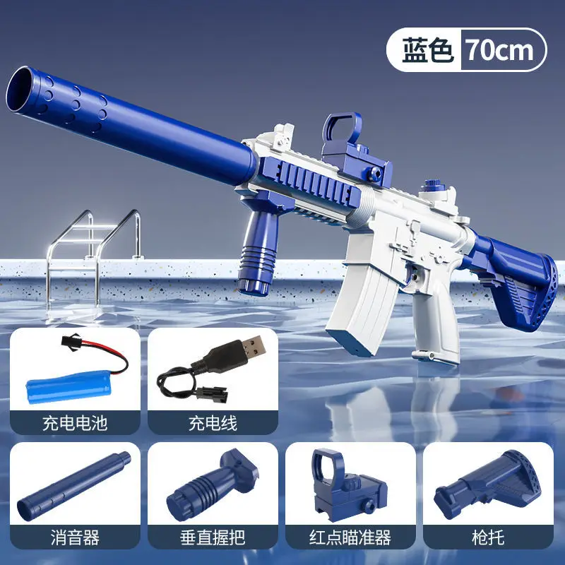M416 Wasserpistole, vollautomatisches Schießspielzeug, Sommer, M416 Wasserpistole, Kampf, Strand, Outdoor-Unterhaltung, Spielzeug für Kinder und Erwachsene