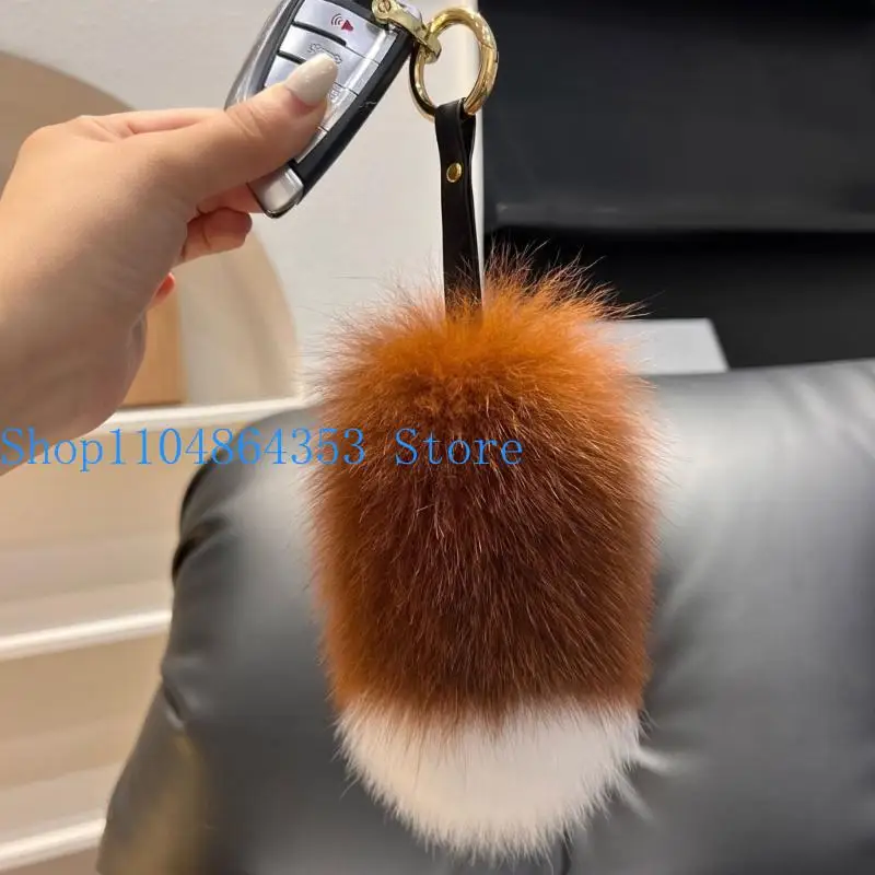 652F Elegant Animal Tail Keychain Pendant Eye Catching Keyring Handbag Jewelry Birthday Present Car Accessory