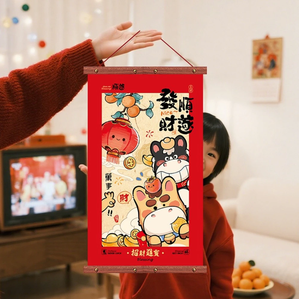 48x30cm Wooden Fabric Hanging Scroll New Year Decorative Hanging Spring Festival Living Room Decorative Door Hanging Sticker
