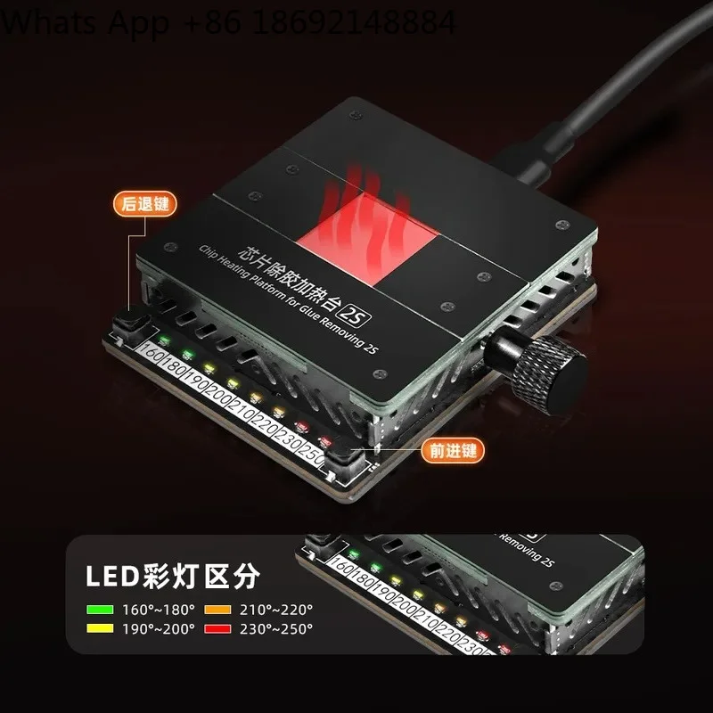 For  Maintenance Home God Furnace Mobile Phone Fixed CPU Font Library IC Chip Heating and Glue Removal Platform