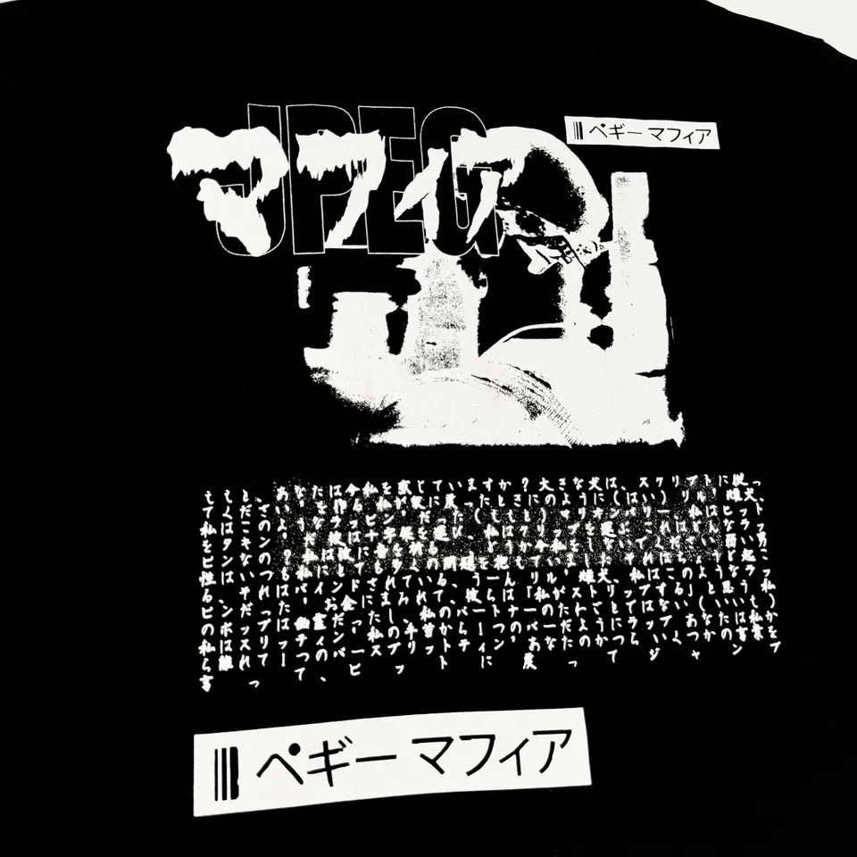 New Men Ken Carson Jpegmafia Akira T Shirts T-Shirt Hip Hop