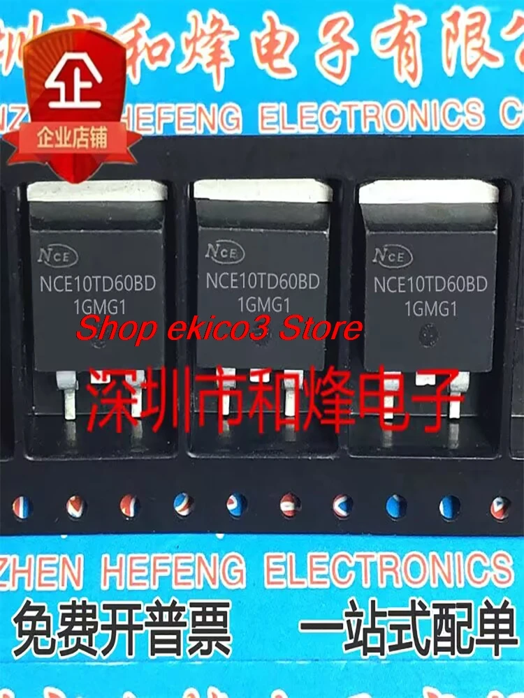 10pieces original Stock  NCE10TD60BD  IGBT TO-263