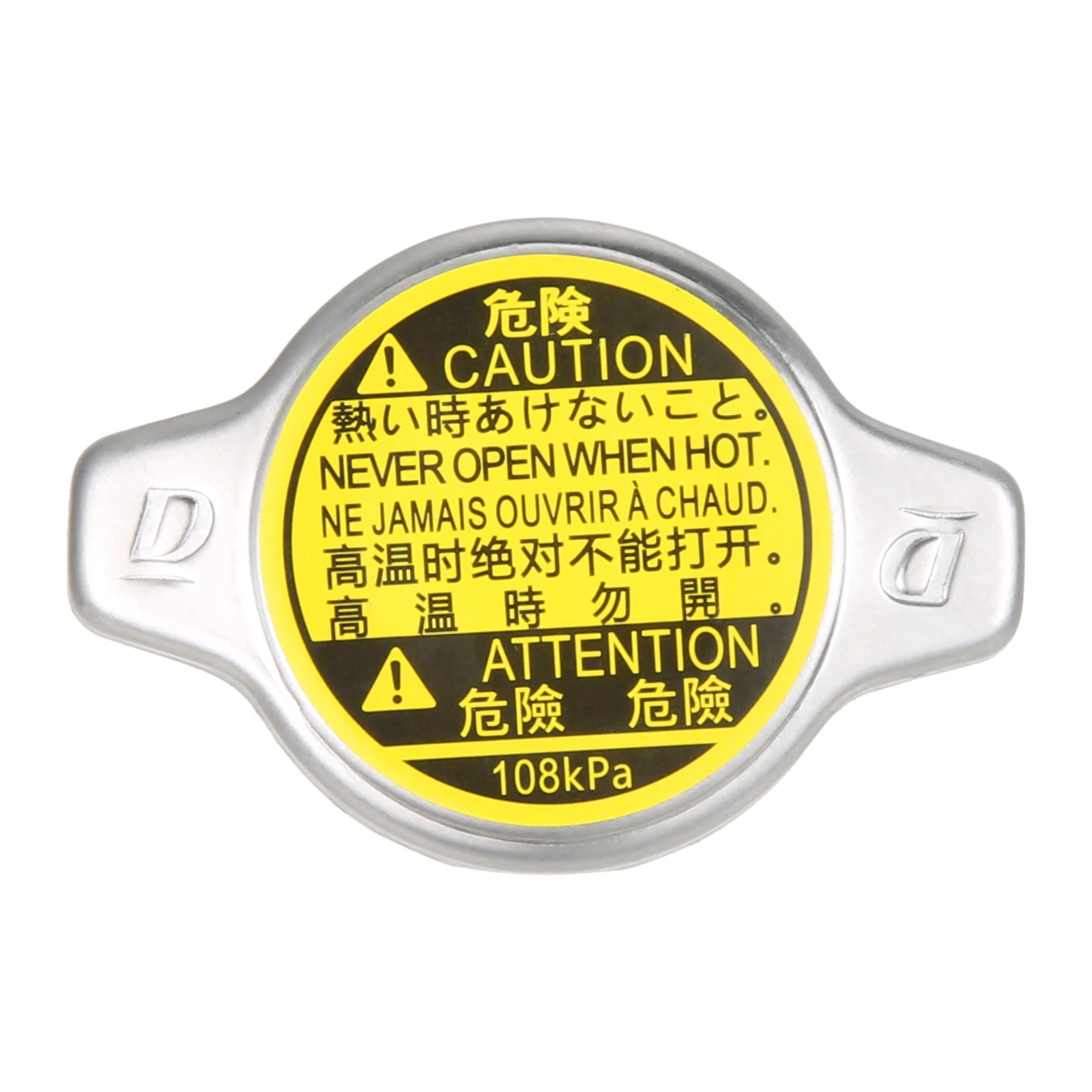 

1 Pc Car Radiator Cap Replaces 16401-31520 1640131520 Fit for Toyota Avalon, Camry, Highlander, Sequoia, Sienna Car Accessories